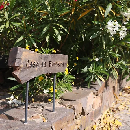 Monte Da Vilarinha 4*