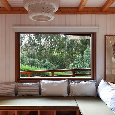 Monte Da Vilarinha Maison d'hôtes 4*